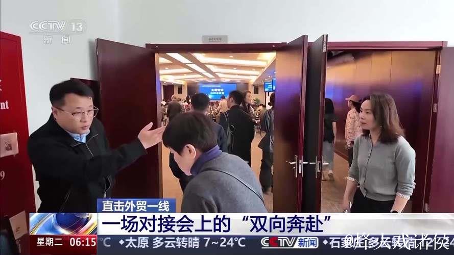 外贸企业迎来“及时雨” 政府搭台+电商推动助力外贸拓内销