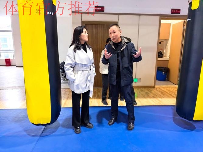 一个篮筐的“鸣金收兵”——江苏体育“走在前、做示范”系列调研之一