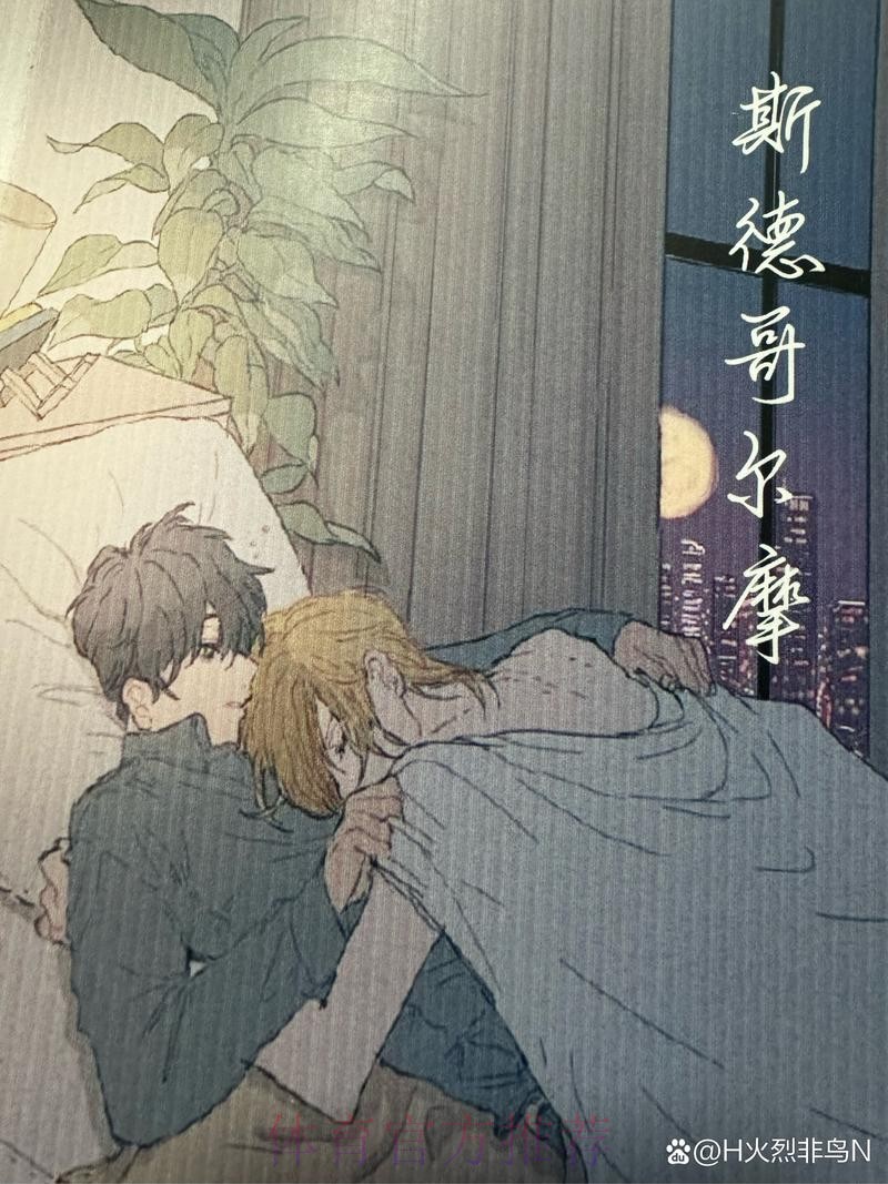 莫雷托:安帅想在冬窗买人 但弗洛伦蒂诺还没同意 莫雷托:安帅想在冬窗买人 但弗洛伦蒂诺还没同意